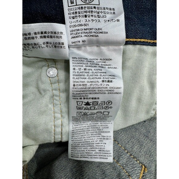 Levis 541 Jeans Mens 48x30 Athletic Taper Fit Midnight Wash Blue Stretch Denim - Picture 6 of 12